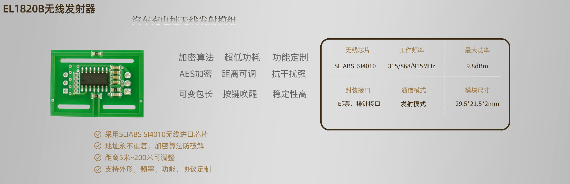 10年的堅(jiān)持，不斷的創(chuàng)新